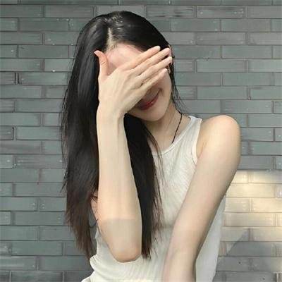 找到你 2021